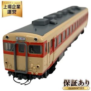 TOMIX 8413 国鉄ディーゼルカー キハ28 2300形 3両 国鉄ディーゼルカー キハ28-2300形｜製品情報｜製品検索｜鉄道