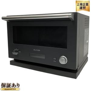 バルミューダ 18L フラット庫内オーブンレンジ BALMUDA The Range K04A-BK(ブラック)
