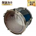 TAMA   
