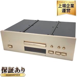 TEAC ティアック VRDS-25XS CDプレイヤー