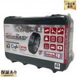 カーメイト タイヤチェーン QE15L JSAA バイアスロン クイックイージー