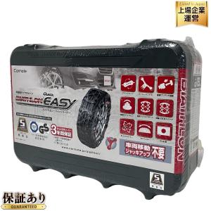 カーメイト タイヤチェーン QE15L JSAA バイアスロン クイックイージー