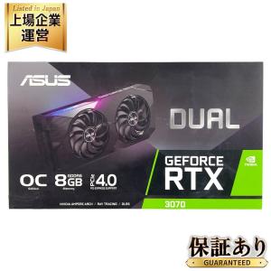 ASUS DUAL-RTX3070-O8G DUAL GeForce RTX 3070 グラフィックボード グラボ