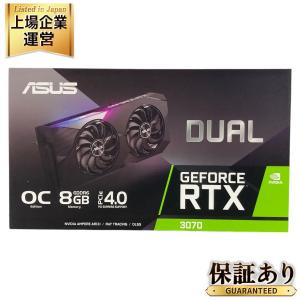 ASUS DUAL-RTX3070-O8G DUAL GeForce RTX 3070 グラフィックボード グラボ