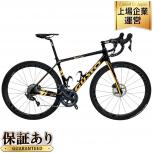 GUSTO   TEAM LIMITED DISC 2020 