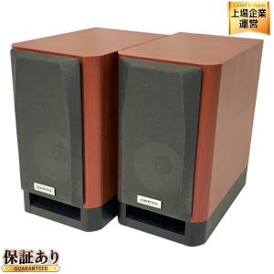 ONKYO オンキョー D-55EX(D) スピーカー