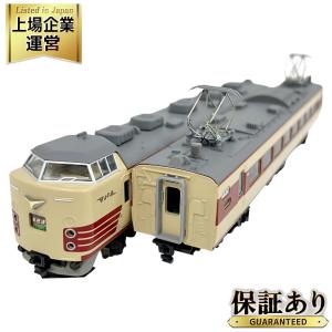 KATO 10-528 10-529 189系 国鉄色「あさま」 12両セット KATO・10-528・