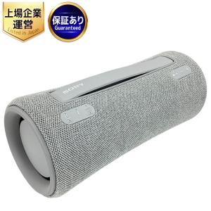 SONY SRS-XG300 ワイヤレス ポータブル スピーカー Bluetooth ソニー