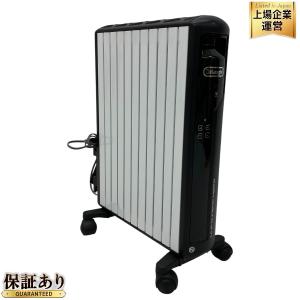 DeLonghi デロンギ MDHAA15WIFI-BK マルチダイナミックヒーター Wi-Fiモデル 家電