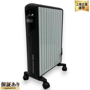 デロンギ MDH15-BK マルチダイナミックヒーター 暖房