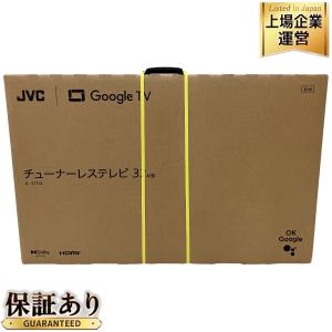 JVC JL-32T4L 32型 チューナーレステレビ 家電