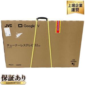 JVC JL-32T4L 32型 チューナーレステレビ 家電