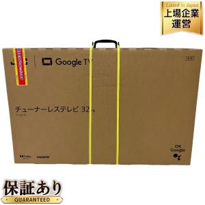 JVC JL-32T4L 32型 チューナーレステレビ 家電
