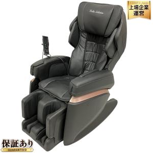 フジ医療器 Relax Solution SKS-6800 マッサージチェア ブラック 大型