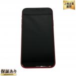 Apple iPhone 11 MWM32J/A 128GB SIMフリー (PRODUCT)RED スマートフォン 携帯電話