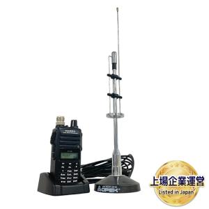 トランシーバー YAESU FT-65 FT-65 | アマチュア無線【八重洲無線】