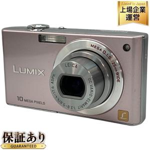 Panasonic パナソニック LUMIX DMC-FX35 デジタル カメラ 広角 25mm ケース付