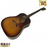 Gibson   J45 ADJ