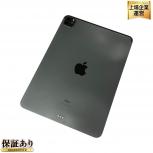 Apple iPad Pro 11インチ 第2世代 MXDC2J/A タブレット 256GB Wi-Fiモデル