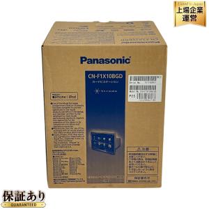 Panasonic CN-F1X10BGD ストラーダ F1X カーナビ 有機EL 10V型