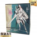KOTOBUKIYA 一七式衛人 継衛改二 シドニアの騎士 プラモデル コトブキヤ