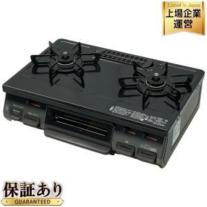 Rinnai KG67BKL ガスコンロ 左強火力 都市ガス