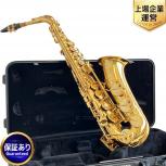 YAMAHA  YAS-475
