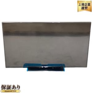 UPQ QDPY005(テレビ、映像機器)の新品/中古販売 | 2057660 | ReRe[リリ] 