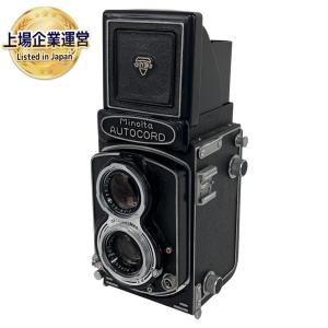 Minolta AUTOCORD 二眼 カメラ