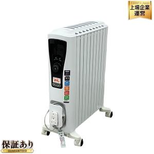 DeLonghi オイル ヒーター RHJ65L0915 10~13畳用 デロンギ 暖房器具