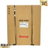 Rinnai RDW-F403CSM-SV 食器洗い乾燥機 食洗機 56点 約8人分 ビルトイン 31kg 内装 リンナイ 家電
