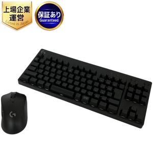 Logicool G703 Logicool PRO YU0039 マウス&amp;キーボード ロジクール パソコン周辺 ゲーミング ロジクール