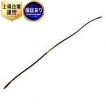 小山弓具  弓道具 直心III バンブー