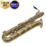 YANAGISAWA   B-900
