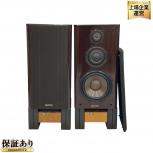 DIATONE(ダイヤトーン)買取相場・価格|中古スピーカー売るなら DIATONE(ダイヤトーン)買取相場・価格|中古スピーカー売るなら