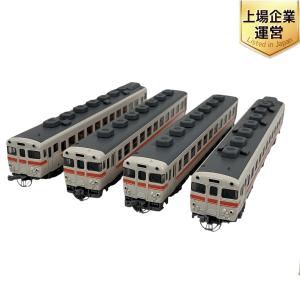 TOMIX 92062 JRキハ58系 ディーゼルカー みえ 4両