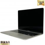 Apple Macbook Pro 13インチ 2020 ノートパソコン i5-8257U 16GB SSD 512GB Ventura