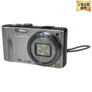 Panasonic パナソニック LUMIX DMC-TZ20 デジタル カメラ デジカメ ルミックス