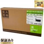 玄人志向 NVIDIA GeForce GT710 1GB DDR3 グラフィックボード PC 周辺機器