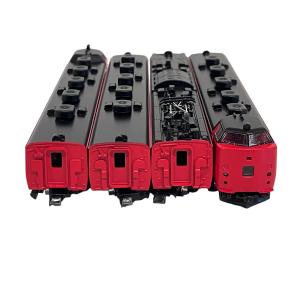 新品未使用TOMIX(Red & Midori Express)セット92061 Amazon.co.jp: TOMIX(Red & Midori Express)セット92061 : おもちゃ