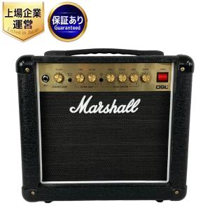 Marshall DSL1CR ギター アンプ コンボ