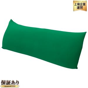 yogibo midi CT6817 NH ビーズ クッション