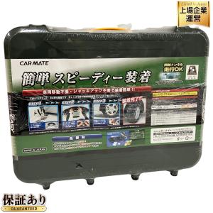 CAR MATE QE11 BIATHLON QUICK EASY タイヤチェーン カー用品 カーメイト