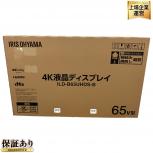 アイリスオーヤマ  ILD-B65UHDS-B
