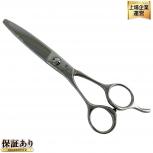 BMAC   SC-58DS