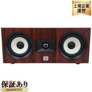 JBL STAGE A125c センター スピーカー ジェービーエル STAGEシリーズ 音響