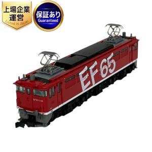 KATO 3061-3 レインボー塗装機 EF65 動力車 1両 Nゲージ 鉄道模型