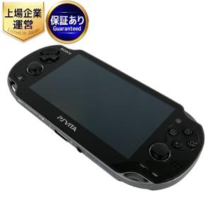 SONY PSP-3000 ゲーム機 プレイステーションポータブル ソフト22点付き