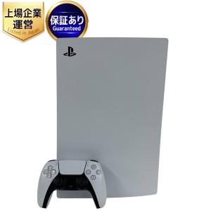 SONY PlayStation5 CFI-1000A 825GB ディスクドライブ搭載モデル ソニー プレイステーション5 家庭用ゲーム機 本体
