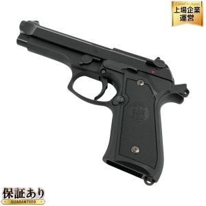 東京マルイ U.S M9 ピストル ハンドガン ミリタリー トイガン 18歳以上